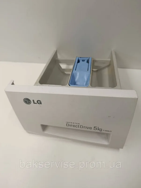 Порошкоприймач(дозатор) для пральної машини LG F1068LD Б/У, изображение 1