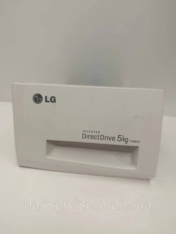 Порошкоприймач(дозатор) для пральної машини LG F1068LD Б/У, изображение 2