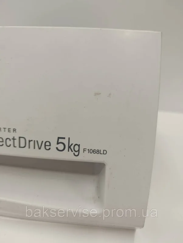 Порошкоприймач(дозатор) для пральної машини LG F1068LD Б/У, изображение 3