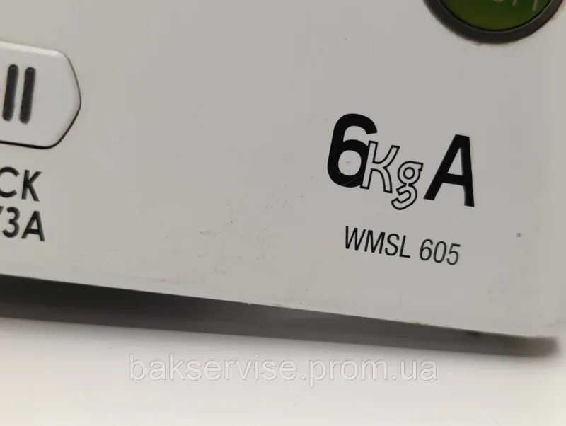 Плата управління(індикації) до пральної машини Hotpoint-Ariston WMSL 605 Б/У, изображение 3