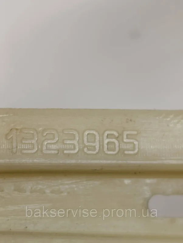 Шків для пральної машини Electrolux 1323965 Б/У (Посадкове місце: 25x13 мм), изображение 3