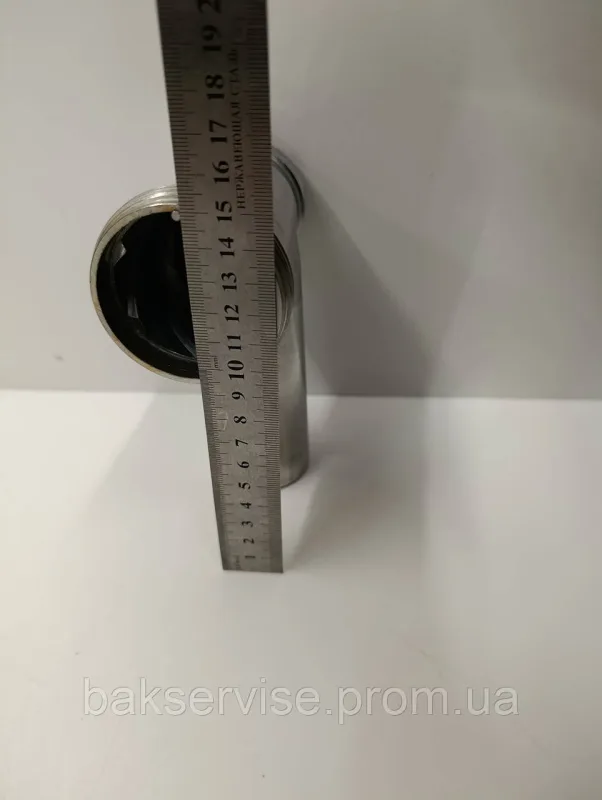 Тубус для м'ясорубки Bosch, Zelmer 798627 Б/У, изображение 3