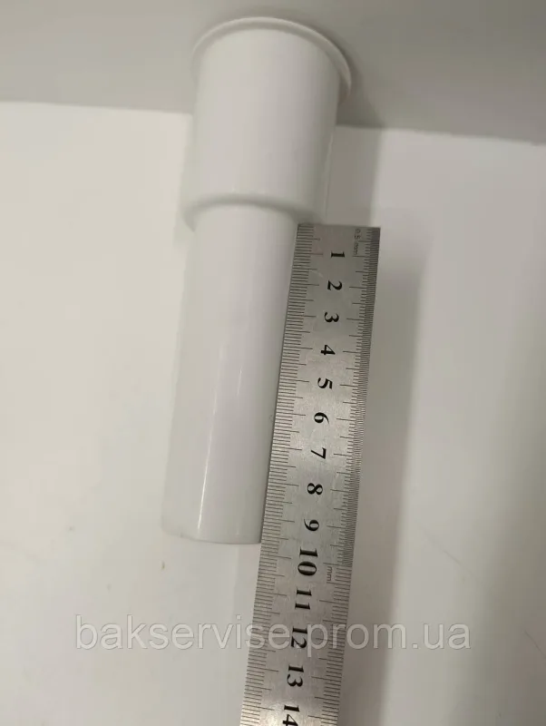Штовхач насадки соковижималки для м'ясорубки Zelmer 886.0056 НОВЕ, изображение 4