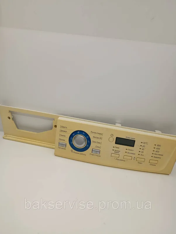 Передня панель(пластик) до пральної машини LG WD-80160NUP Б/У, зображення 1