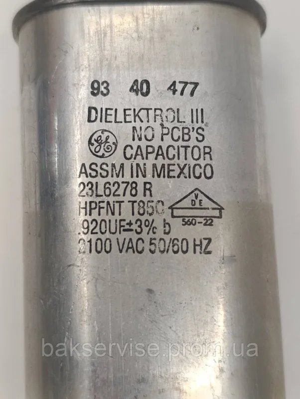 Конденсатор високовольтний мікрохвильової 23L6278R 920uF 2100VAC Б/У (2 фішки, 6 мм), изображение 3