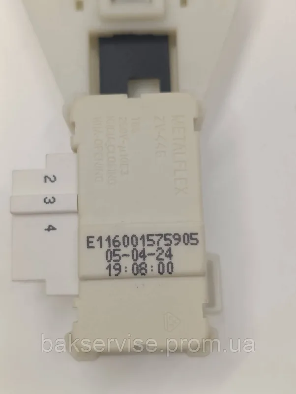 Замок до пральної машини Indesit C00085194 НОВЕ, зображення 2