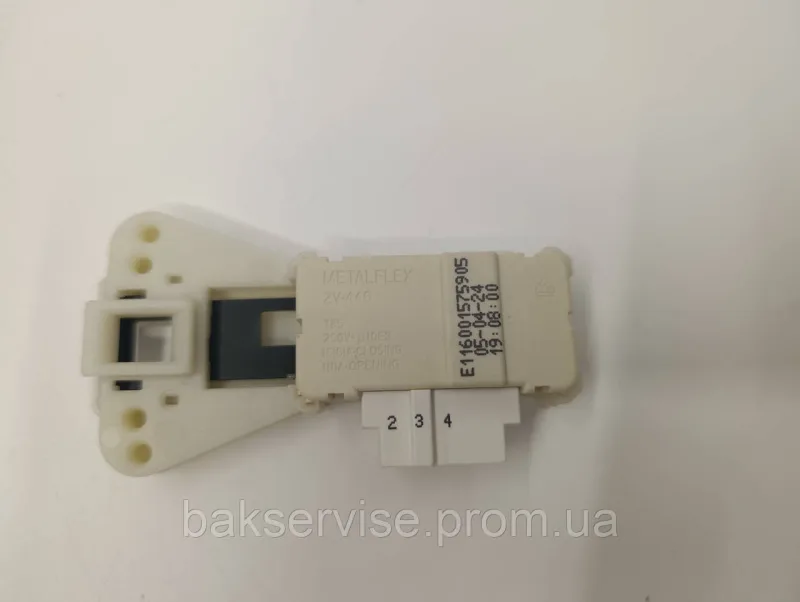 Замок до пральної машини Indesit C00085194 НОВЕ, зображення 5