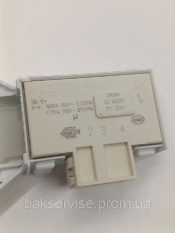 Замок до пральної машини Indesit C00297327 Original НОВЕ, зображення 2