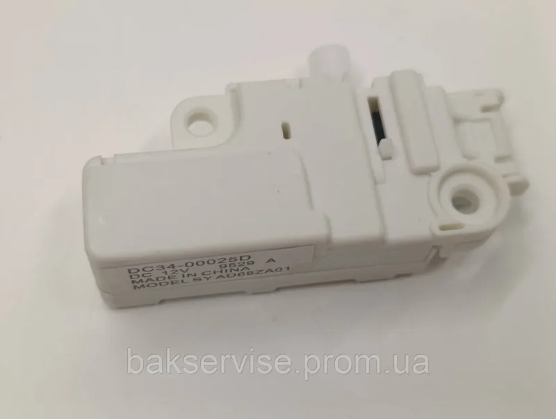 Вмикач блокування дверей до пральної машини Samsung DC34-00025D Original НОВЕ, изображение 3