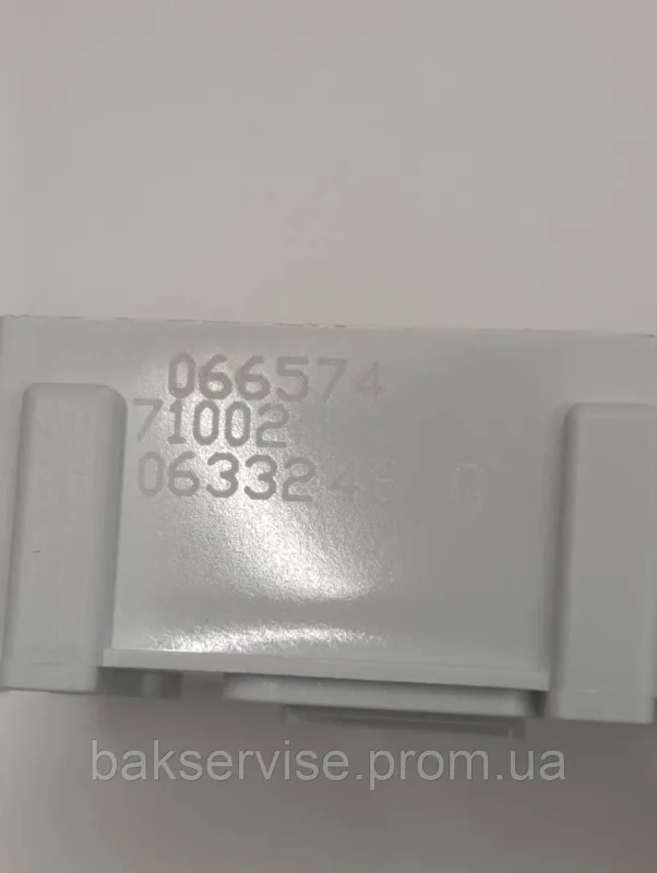 Замок до пральної машини Indesit C00297327 Original НОВЕ, зображення 8