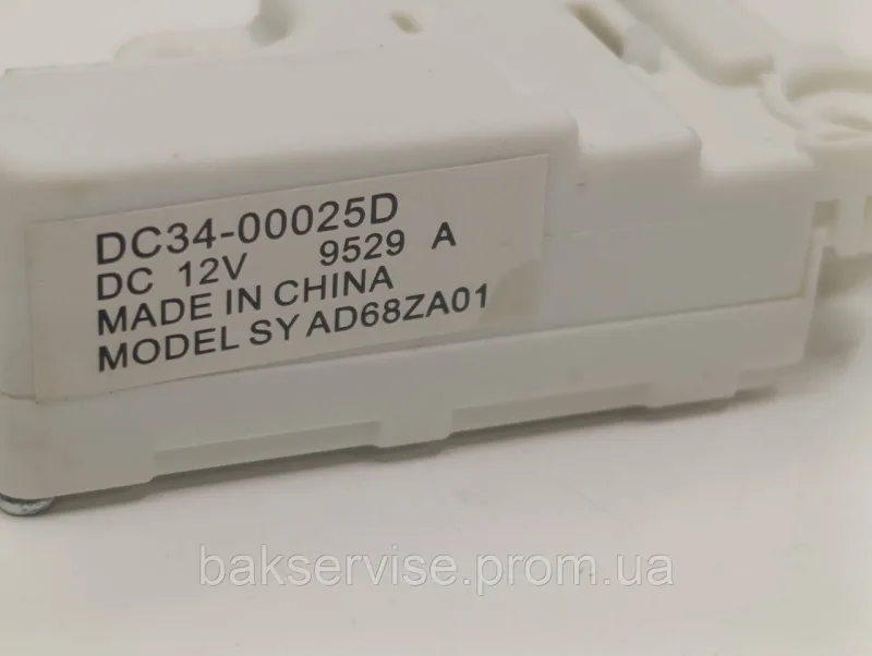 Вмикач блокування дверей до пральної машини Samsung DC34-00025D Original НОВЕ, изображение 9