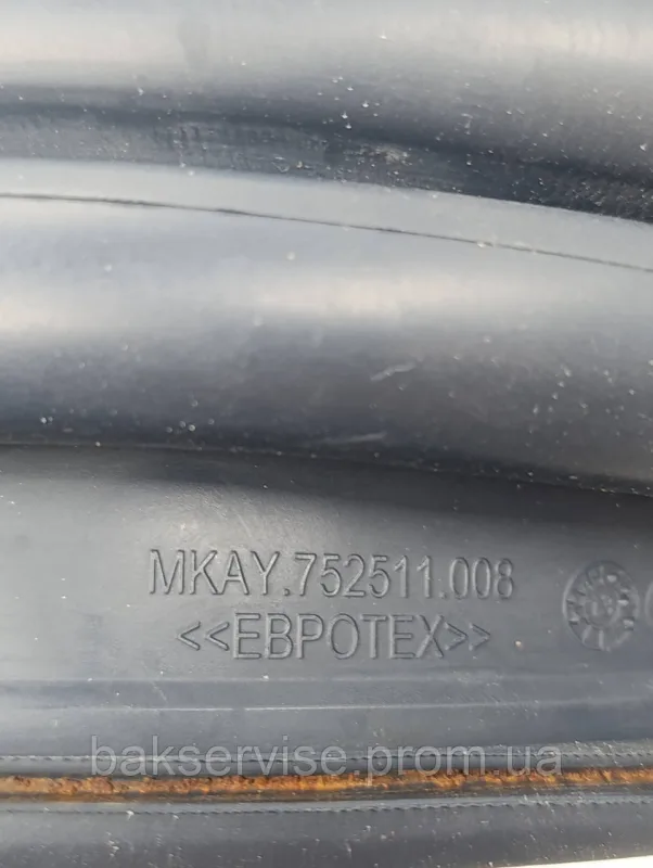 Резина (манжет) люка до пральної машини Атлант 908092000496 Б/У, зображення 9