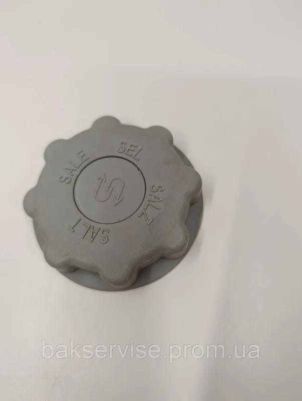 Кришка бака для солі Indesit Ariston C00303458 Б/У, зображення 2