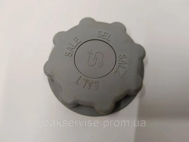 Кришка бака для солі Indesit Ariston C00303458 Б/У, зображення 3
