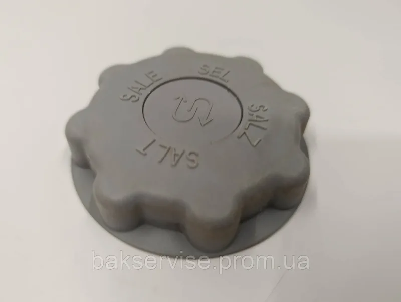 Кришка бака для солі Indesit Ariston C00303458 Б/У, зображення 5