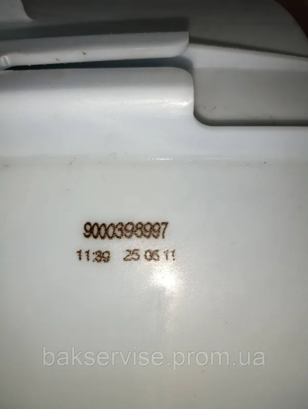 Передній півбак з балансирами до пральної машини Bosch,Siemens 9000398997 б/у, изображение 3