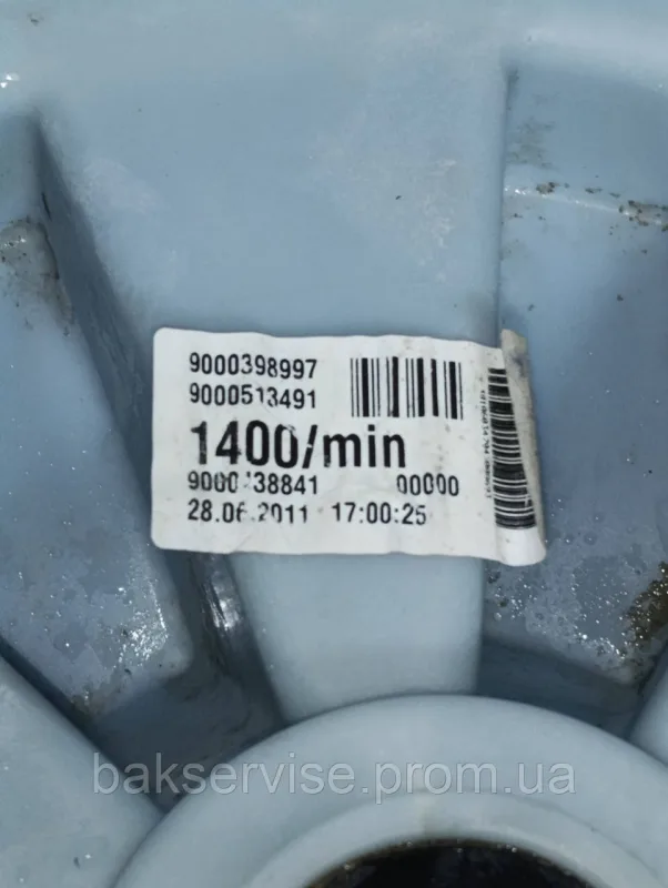 Задній півбак до пральної машини Bosch,Siemens 9000513491 б/у, зображення 2