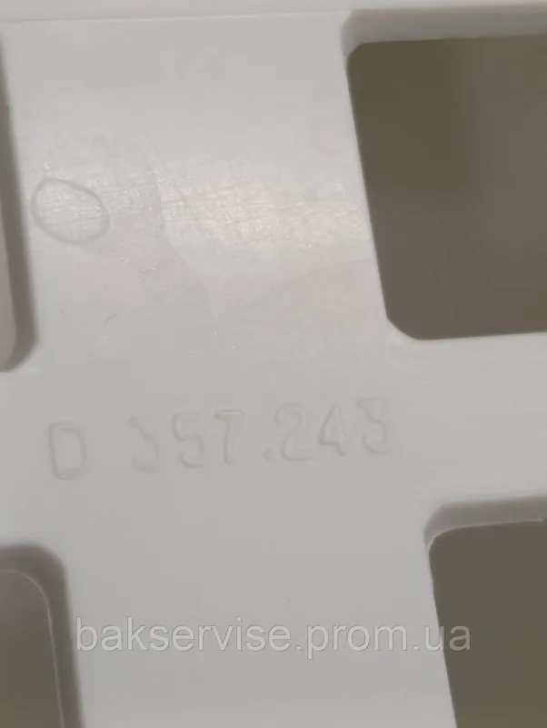 Ящик морозильної камери (нижній) для холодильника Snaige D357.243 Б/У, изображение 9
