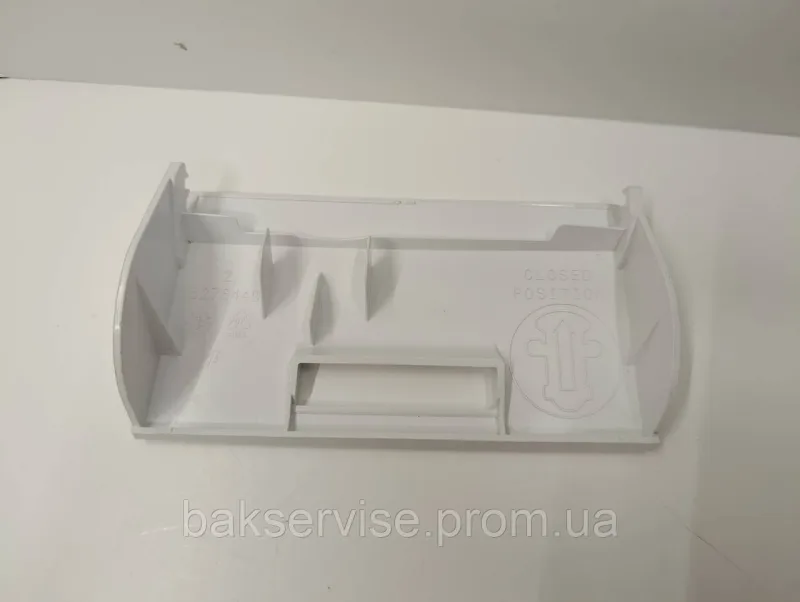 Лючок(кришка) фільтра до пральної машини AEG, John Lewis, Electrolux 13276440 Б/У, изображение 3