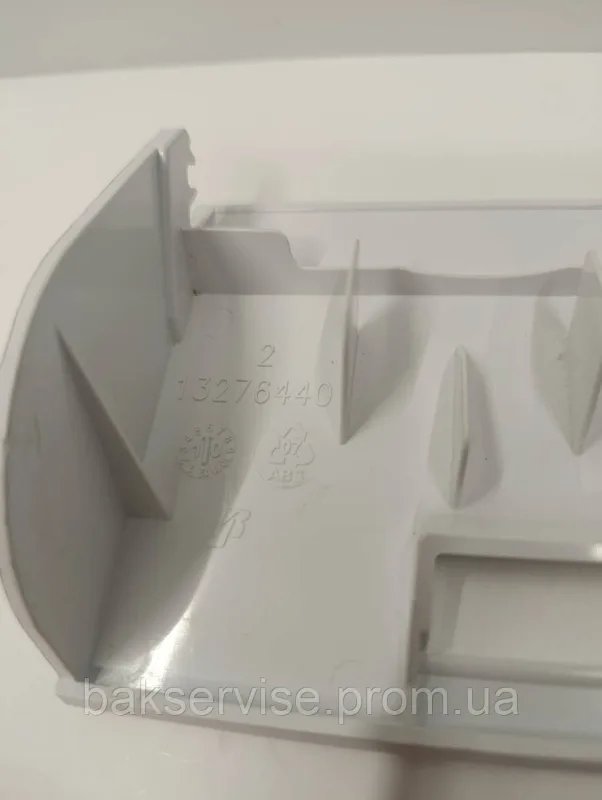 Лючок(кришка) фільтра до пральної машини AEG, John Lewis, Electrolux 13276440 Б/У, изображение 8