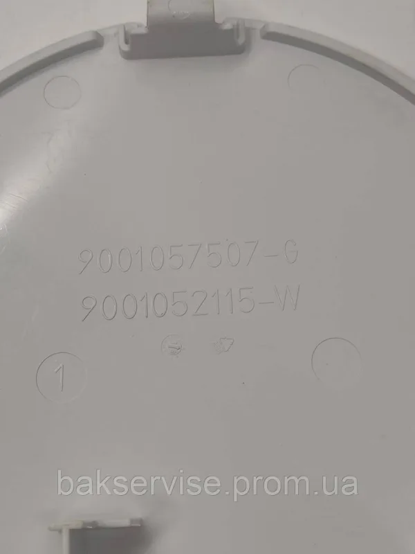 Лючок(кришка) фільтра до пральної машини Bosch, Siemens 00428724 Б/У, изображение 4