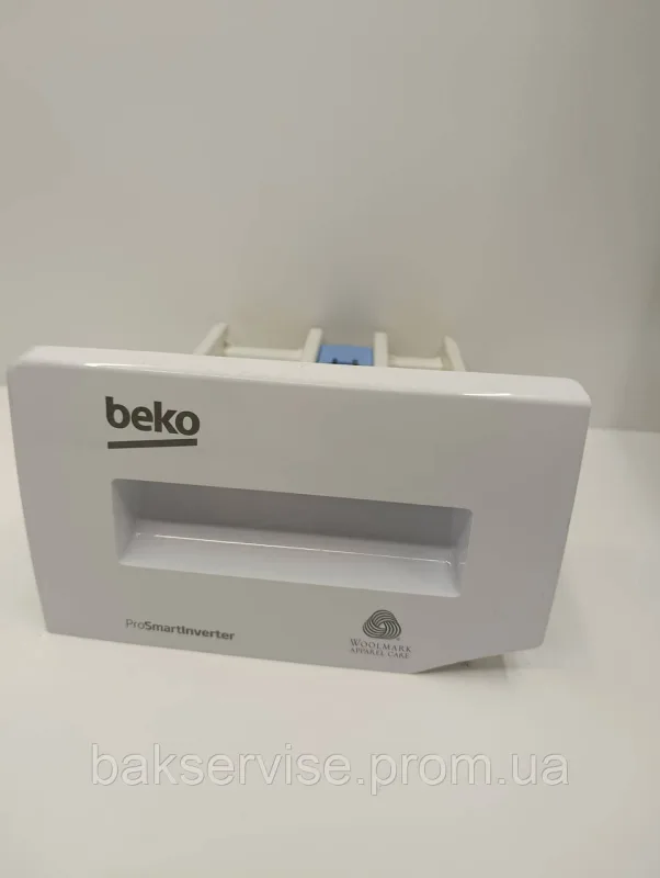 Порошкоприймач(дозатор) для пральної машини Beko 284152хх00 Б/У, изображение 1