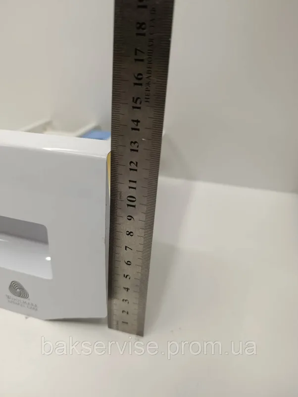 Порошкоприймач(дозатор) для пральної машини Beko 284152хх00 Б/У, изображение 2