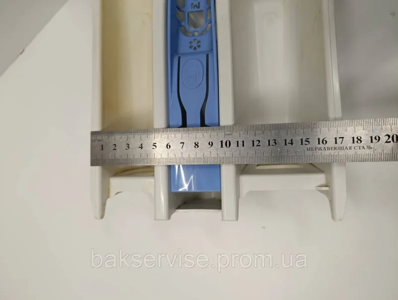 Порошкоприймач(дозатор) для пральної машини Beko 284152хх00 Б/У, изображение 8