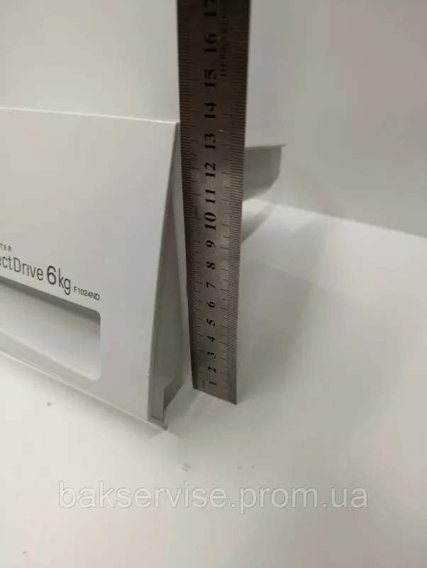 Порошкоприймач(дозатор) для пральної машини LG F1024ND Б/У, изображение 2