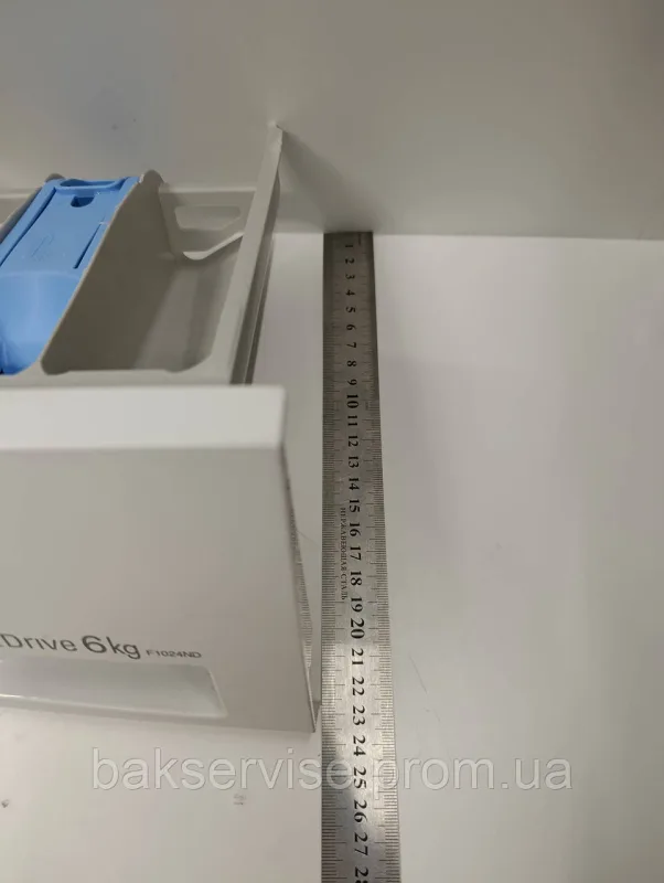 Порошкоприймач(дозатор) для пральної машини LG F1024ND Б/У, изображение 5