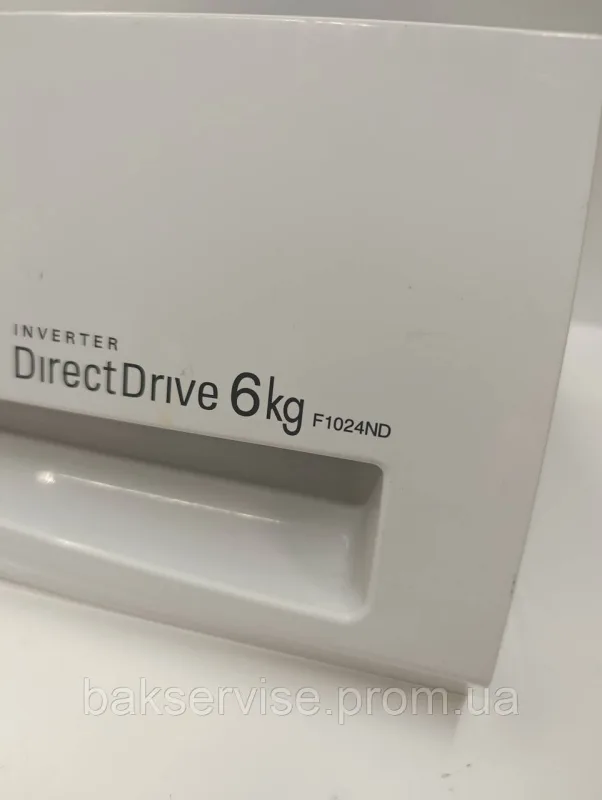 Порошкоприймач(дозатор) для пральної машини LG F1024ND Б/У, изображение 7