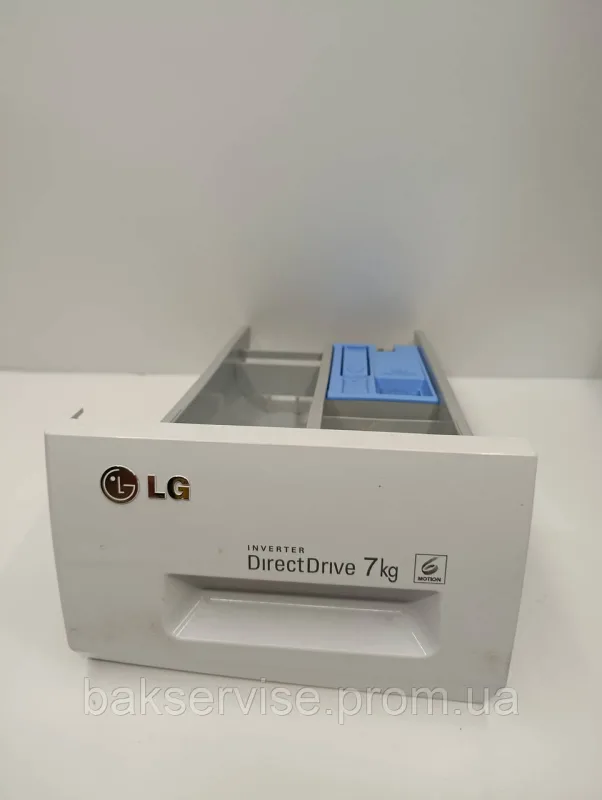 Порошкоприймач(дозатор) для пральної машини LG MCX620814 Б/У, зображення 1