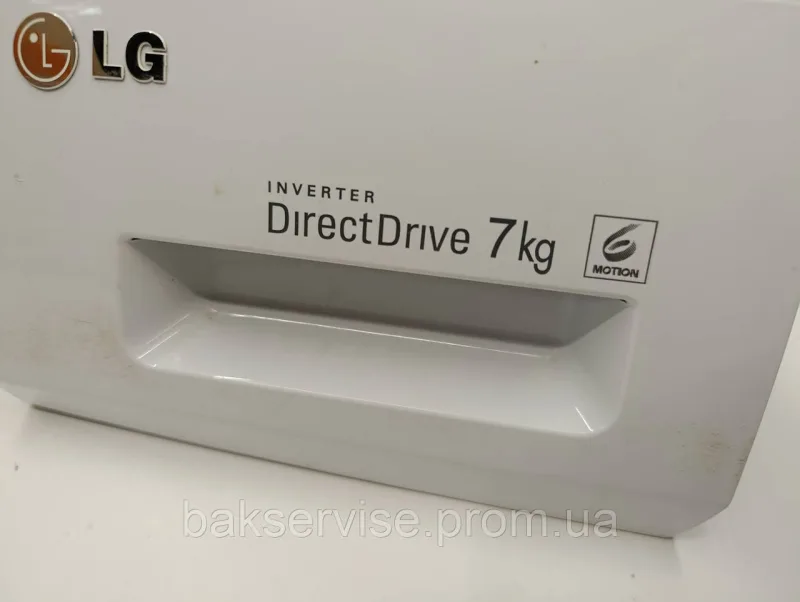 Порошкоприймач(дозатор) для пральної машини LG MCX620814 Б/У, зображення 2