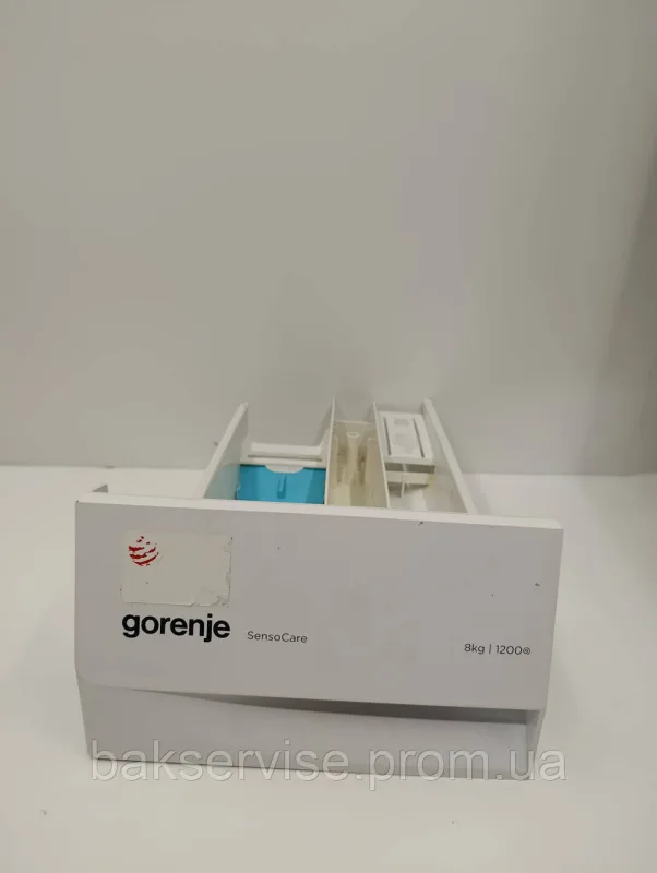 Порошкоприймач(дозатор) для пральної машини Gorenje SensoCare 8/7 kg Б/У, изображение 1