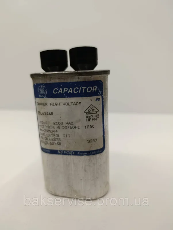 Конденсатор високовольтний мікрохвильової 23L6544R 92 uf 2100 V Б/У (2 фішки, 6 мм), изображение 1