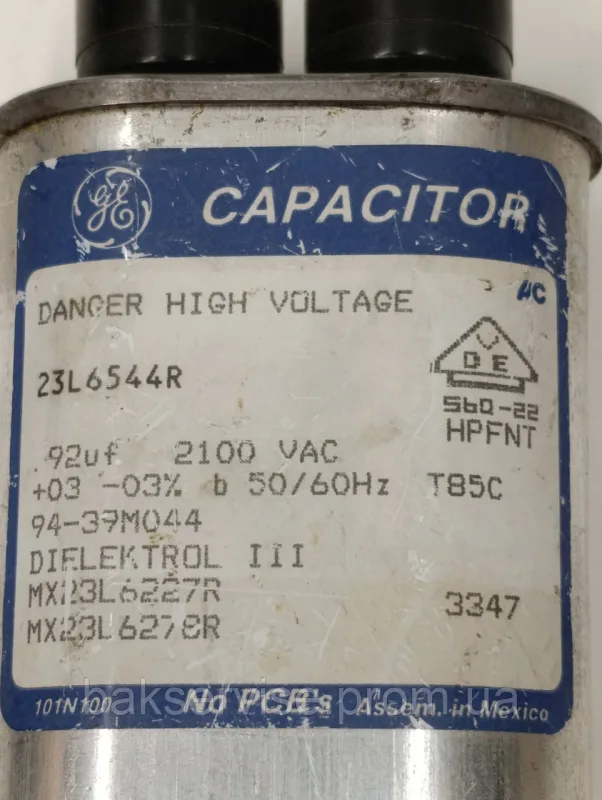 Конденсатор високовольтний мікрохвильової 23L6544R 92 uf 2100 V Б/У (2 фішки, 6 мм), изображение 3