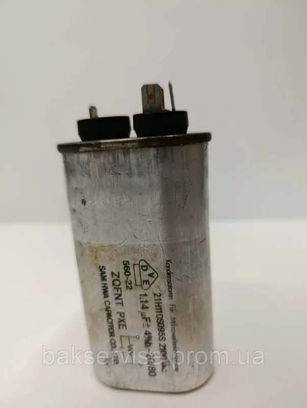 Конденсатор високовольтний мікрохвильової 21H11DS095S 1,14 mf 2100 V Б/У (3/1 фішки, 6 мм), изображение 1