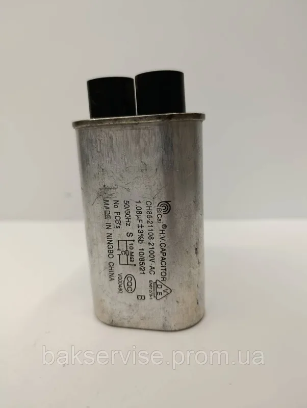 Конденсатор високовольтний мікрохвильової CH85-21108 1,08 mf 2100 V Б/У (2 фішки, 4 мм), изображение 1