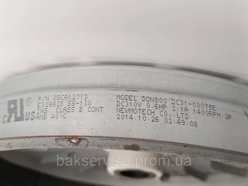 Ротор для пральної машини Samsung DC31-00075E Б.У, зображення 3