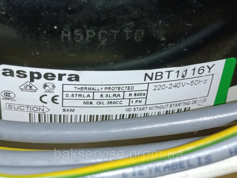 Компресор Aspera NBT1116Y до холодильника Snaige RF360  з кабелями для підключення Б/У, изображение 7