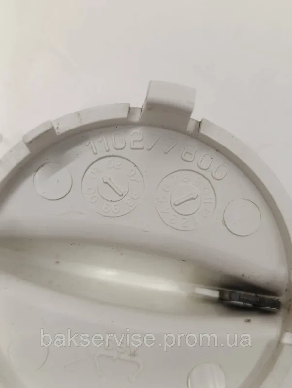 Ручка для перемикання (вибору) програм Ardo 110277800 Б/У, изображение 6