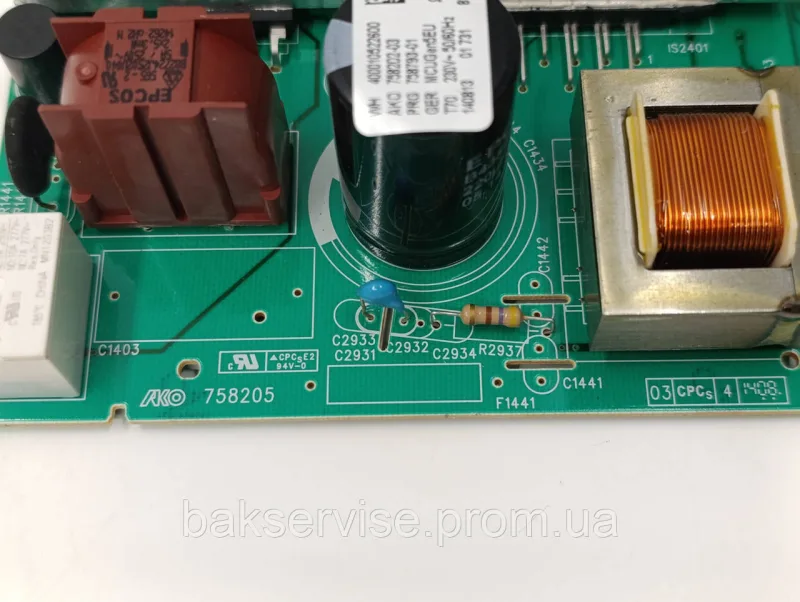 Модуль інверторний до пральної машини Whirlpool WTLS 65912 Б/У, зображення 6