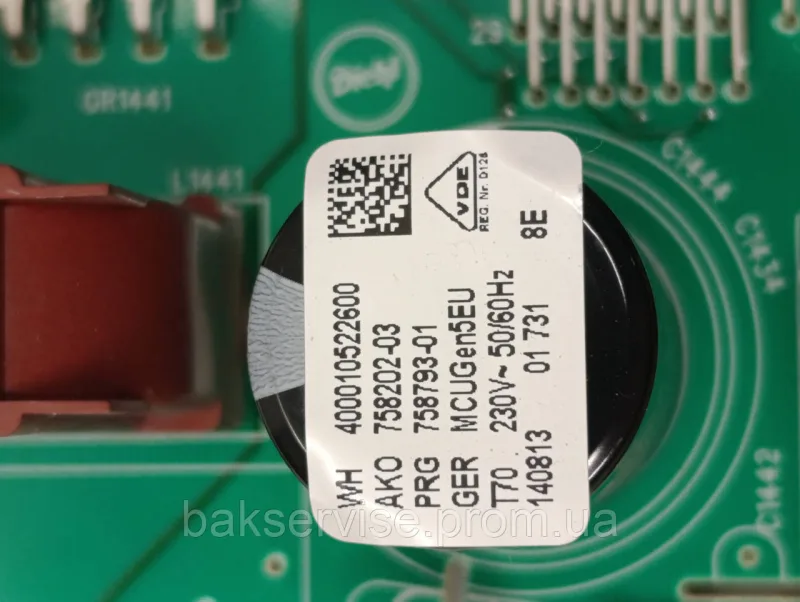 Модуль інверторний до пральної машини Whirlpool WTLS 65912 Б/У, зображення 7