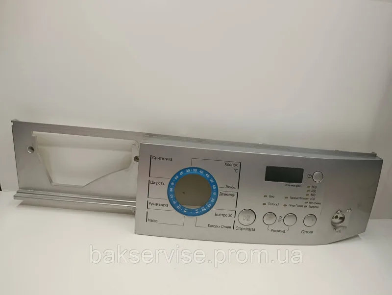 Передня панель(пластик) до пральної машини LG WD-80185N Б/У, изображение 1