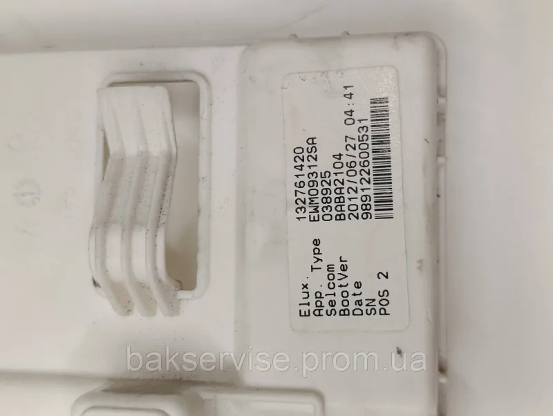 Модуль (силовий) до пральної машини AEG Zanussi Electrolux 132761420 Б/У, зображення 6