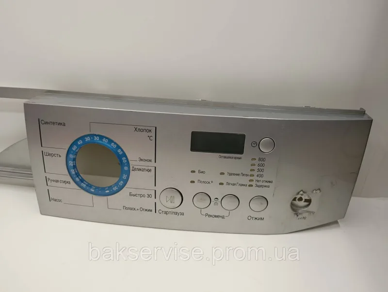 Передня панель(пластик) до пральної машини LG WD-80185N Б/У, изображение 4