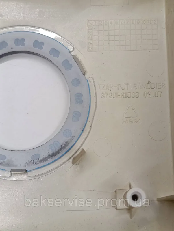 Передня панель(пластик) до пральної машини LG WD-80185N Б/У, изображение 6