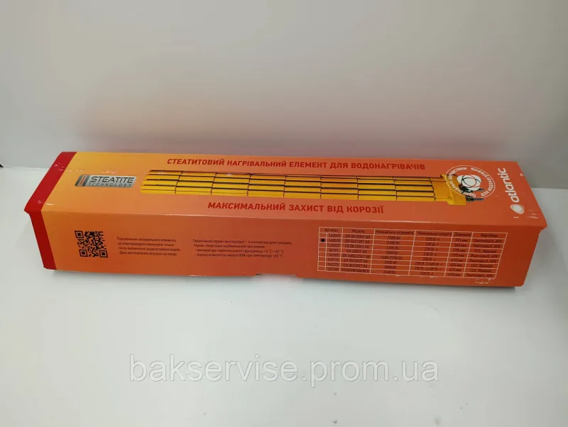 ТЕН сухий стеатитовий 2100 W для водонагрівача, Atlantic, Thermor ER 002100T At, зображення 10