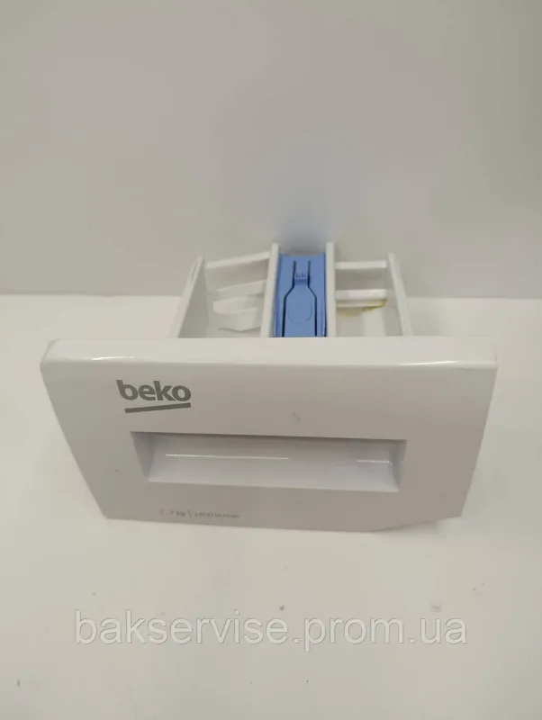 Порошкоприймач(дозатор) для пральної машини Beko 191051 Б/У, изображение 1