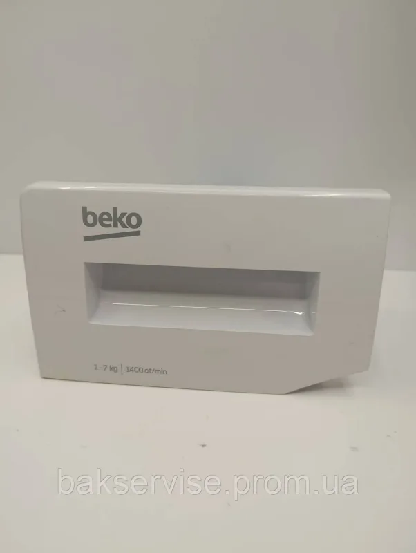 Порошкоприймач(дозатор) для пральної машини Beko 191051 Б/У, изображение 2